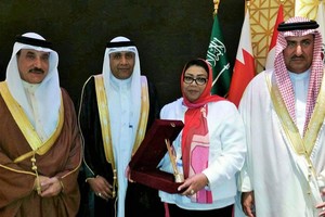 تكريم مطار البحرين على مستوى 'مجلس التعاون' بناءاً على ما حققه في مجال بحرنة الوظائف