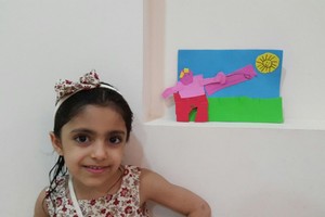 ريشة الصديقة زهراء عطية عباس