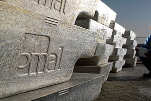 «الإمارات للألمنيوم» تبحث اقتراض 5 مليارات دولار