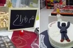 معلمة سعودية تحتفل بطلاقها من زوجها داخل المدرسة