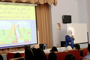 'البحرين الوطني لتأهيل الأطفال المعوقين' ينظم يوماً صحياً