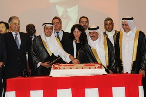 شاهد صور لحفل السفارة التركية بمناسبة العيد الوطني في فندق الدبلومات