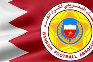 بطولة البحرين: برنامج مباريات المرحلة الثانية