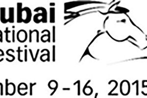 إطلاق «مسابقة التحريك» لليافعين من «دبي السينمائي»