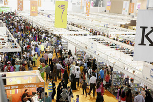 معرض الشارقة الدولي للكتاب يفتح باب المشاركة في دورة 2016