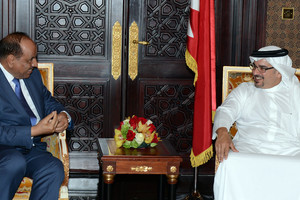ولي العهد يشيد بمشاركة الدول الشقيقة والصديقة في حوار المنامة