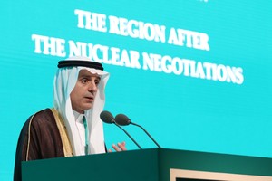 الجبير: إذا فشلت العملية السياسية في سورية سنعزز تسليحنا للمعارضة المعتدلة