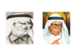 شعراء البحرين الكبار... وواقعة الطف