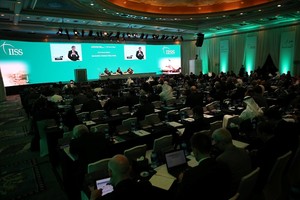 اليوم الاخير من جلسات ( حوار المنامة )