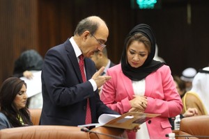 جلسة مجلس الشورى