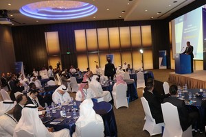 منتدى الشركات العائلية لشرق الاوسط