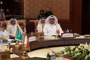 البحرين تشارك في اجتماع لجنة وكلاء وزارات المالية بقطر