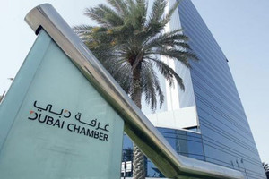 تجارة دبي غير النفطية تبلغ 178 بليون دولار في 6 أشهر