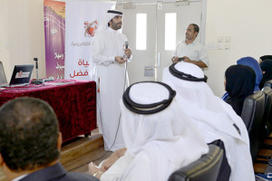 'التربية' تنظم محاضرة (المواطن الالكتروني... مجتمع المستقبل)