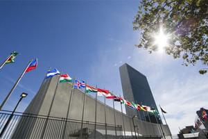 طرد موظفين بالأمم المتحدة بسبب 'صور إباحية وماريغوانا'