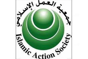 الشملاوي:'التمييز' ترفض طعن 'أمل' وتؤكد حكم حلها