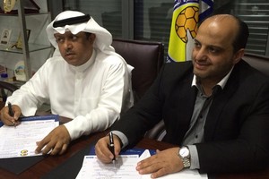 تصفيات كأس العالم لكرة اليد في البحرين