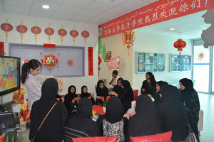 'كونفوشيوس' بجامعة البحرين يودع عضو هيئة التدريس لو