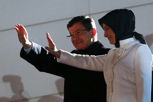 شاهد الصور... احتفالات حزب العدالة والتنمية بالفوز في الانتخابات التركية