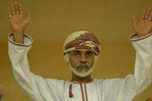 ظهور علني نادر لسلطان عمان منذ عودته من رحلة علاج في ألمانيا