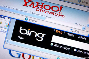 خبراء: محركات البحث الصغيرة يمكنها التفوق على غوغل أحيانا