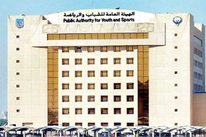 «هيئة الرياضة» تحيل الشقيقين أحمد وطلال الفهد إلى النيابة