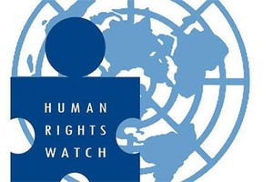 هيومن رايتس :جماعات مسلحة في سوريا تضع رهائن في أقفاص لردع الهجمات