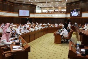 شاهد صور لجلسة مجلس النواب 