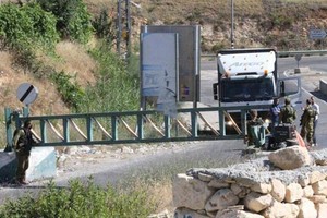 الجيش الإسرائيلي يغلق مداخل «الضفة الغربية».. ويقتحم مقر إذاعة فلسطينية