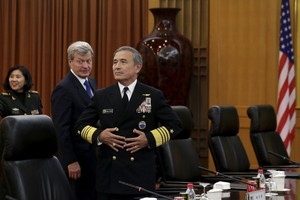 واشنطن ستعمل في مياه بحر جنوب الصين 'بكل ما يسمح به القانون الدولي'