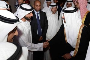 ولي العهد يؤكد استمرار الدعم للأنشطة الاقتصادية ذات القيمة المُضافة