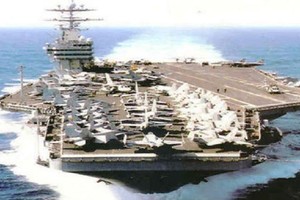 فرنسا سترسل حاملة طائرات لدعم العمليات ضد 'داعش'