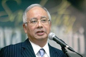 سياسي ماليزي بارز: اكتشاف مخطط للإطاحة بحكومة نجيب عبدالرزاق