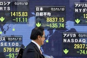 صعود مؤشرات الأسهم اليابانية في الجلسة الصباحية   