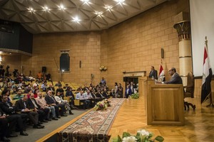 الطائرة الروسية: سماع ضوضاء بمسجل الصوت