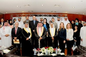 'الدراسات القضائية'... رافد قانوني لتطور منظومة العدالة بالبحرين