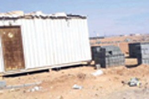 السعودية: سرقة أراضي 5 مشاريع بجدة