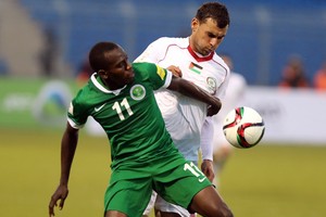 فلسطين توقف انتصارات السعودية في تصفيات كأس العالم