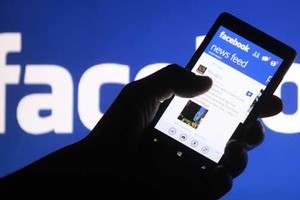 حُكم يأمر 'الفيسبوك' بالتوقف عن تعقب أنشطة المستخدمين
