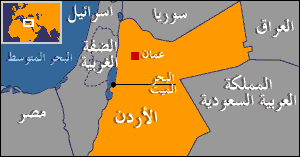 مصدر أردني: مهاجم مركز التدريب الأمني كان مدرباً مساعداً