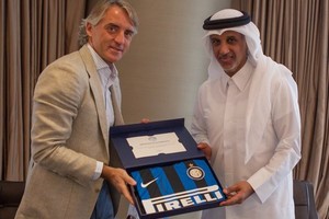 سان جرمان والانتر يلتقيان وديا في الدوحة في ديسمبر المقبل