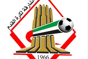 الشارقة يتعادل مع الجزيرة بكأس الخليج العربي