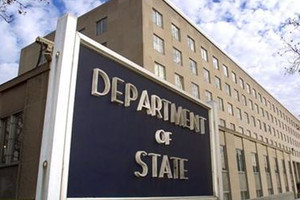 واشنطن وهافانا تبحثان التصدي للإرهاب والاتجار بالمخدرات