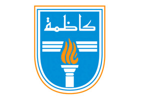 كاظمة الكويتي يتوج للمرة الأولى بكأس الاتحاد التنشيطية