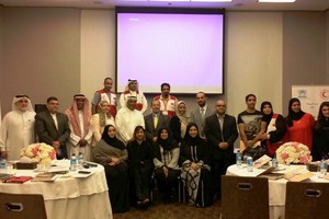 'الهلال الأحمر' ينظم ندوة حماية اللاجئين في الأزمات الإنسانية 