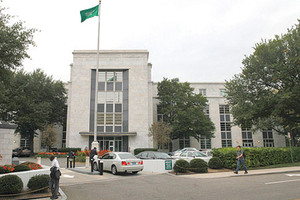 الرياض تلاحق وسائل إعلام لبنانية قضائيا بدعوى الإهانة