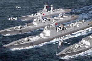 سفن حربية صينية تصل كوبا لتعزيز العلاقات العسكرية