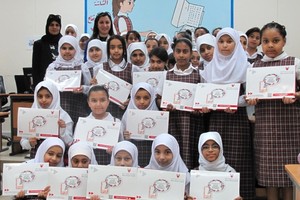 'الصناعة' تواصل حملاتها التوعوية لنشر الوعي الثقافي الإلكتروني