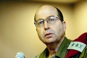 وزير الدفاع الإسرائيلي: إقامة عائق أرضي