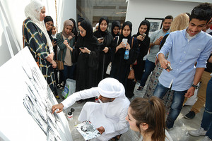 المركز الإقليمي العربي للتراث العالمي يستضيف ورشة عمل فنية